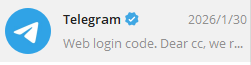 Telegram 验证消息列表